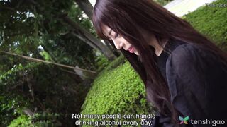 Cute brunette from Tokyo Japan wants sex with stranger. Interview with cabaret worker looking for fucking with no strings attached.