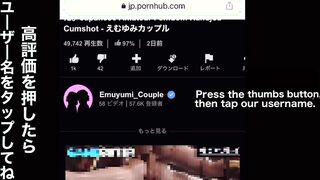 Japanese submissive gets naked and restrained, then gets a rough BDSM handjob and tickling to make her squirt