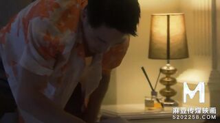 Summertime Affection: A Chinese Film with Hot Hookups and a Surfer's Crush