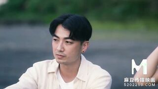 Summertime Affection: A Chinese Film with Hot Hookups and a Surfer's Crush
