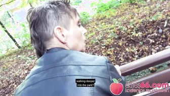 German MILF with short hair gets pounded hard in public by stranger with cum in mouth